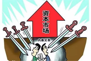 云南城投 您的360度生活运营商与矿业投资的多元布局