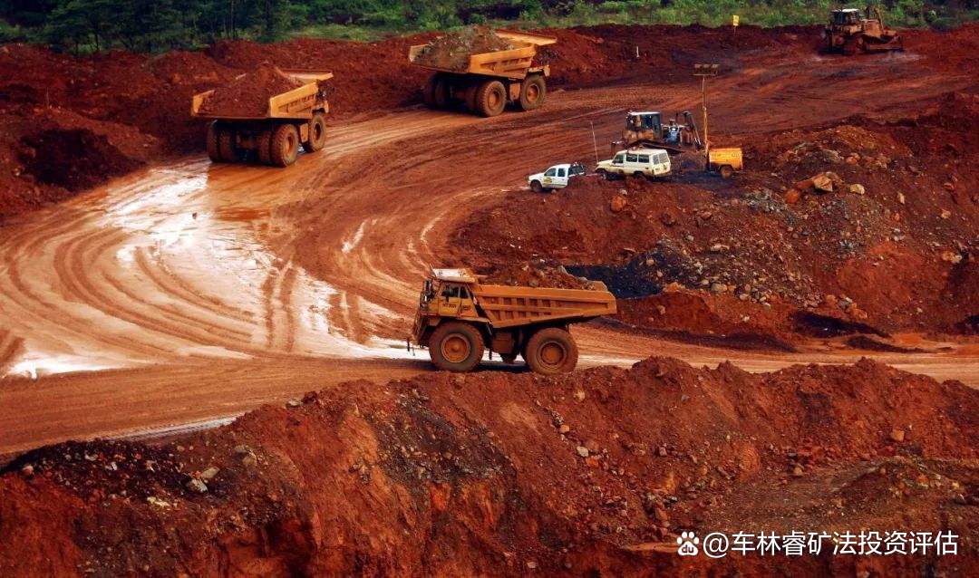 印尼矿业投资必读 矿业权证制度全解析